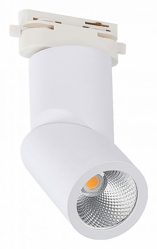 Светильник на штанге ST-Luce ST650 ST650.546.10 