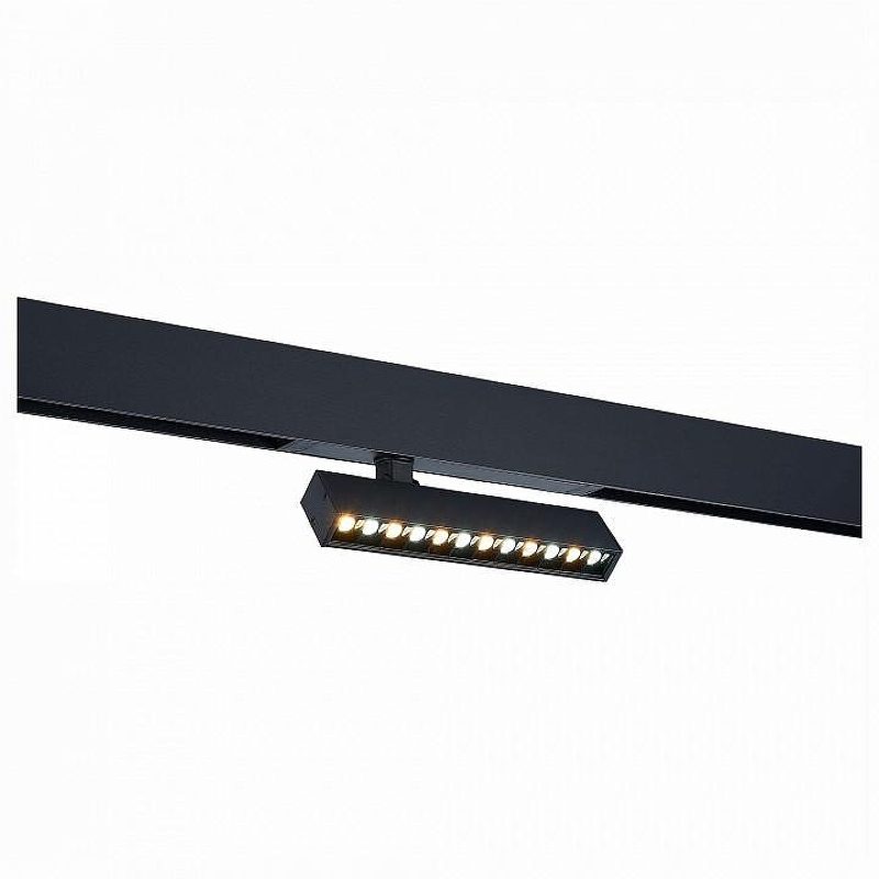 Светильник на штанге ST-Luce ST656 ST656.496.09 