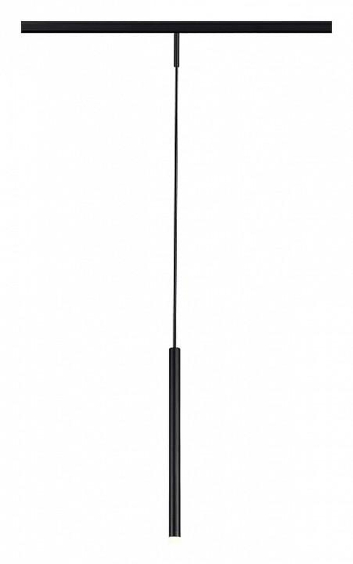 Подвесной светильник ST-Luce Super5 ST672.443.03 