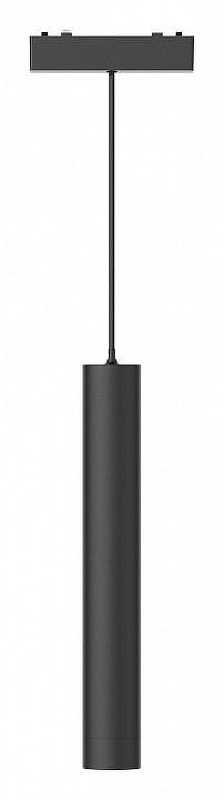 Подвесной светильник ST-Luce Skyflat ST680.433.07 