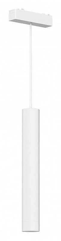 Подвесной светильник ST-Luce Skyflat ST680.543.07 