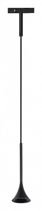 Подвесной светильник ST-Luce Super5 ST688.446.05 