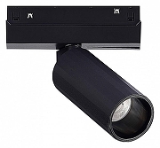 Светильник на штанге ST-Luce ST807 ST807.436.12 цвет плафона/подвески Черный, цвет арматуры Черный