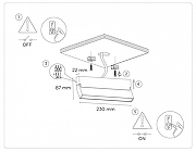 Накладной светильник Ambrella Light TA TA1818 цвет плафона/подвески Белый, цвет арматуры Белый-5
