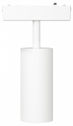 Светильник на штанге Эра TRM-S5-3-12W4K-WH цвет плафона/подвески Белый, цвет арматуры Белый-3
