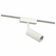 Светильник на штанге Эра TRM-S5-3-8W4K-WH цвет плафона/подвески Белый, цвет арматуры Белый