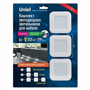 Комплект накладных светильников Uniel Silver UL-00002888 цвет плафона/подвески Белый, цвет арматуры Белый-6