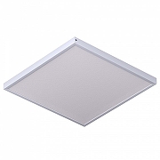 Светильник для потолка Армстронг Uniel Premium White UL-00004476 цвет плафона/подвески Белый, цвет арматуры Белый