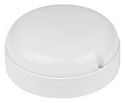 Накладной светильник Volpe ULW-Q223 UL-00004565 цвет плафона/подвески Белый, цвет арматуры Белый