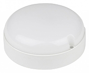 Накладной светильник Volpe ULW-Q223 UL-00004566 цвет плафона/подвески Белый, цвет арматуры Белый