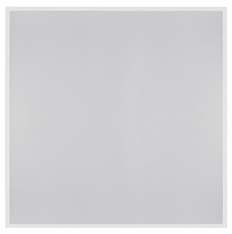 Светильник для потолка Армстронг Uniel Universal UL-00004586 