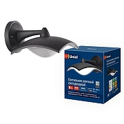 Светильник на штанге Uniel ULU-S10A UL-00005403 цвет плафона/подвески Белый, цвет арматуры Черный-2