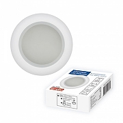 Встраиваемый светильник Fametto DLS-A201 UL-00006040 -6