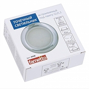 Встраиваемый светильник Fametto DLS-A201 UL-00006041 -8