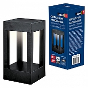 Ландшафтный светильник Uniel UL-00006815 цвет плафона/подвески Черный, цвет арматуры Черный