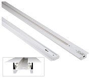 Трек встраиваемый Volpe UBX-Q123 UL-00007377 цвет арматуры Белый