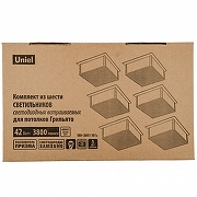 Встраиваемый светильник Uniel ULP-1010 UL-00007427 цвет плафона/подвески Белый, цвет арматуры Белый-5