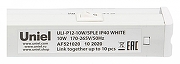Светильник для растений Uniel ULI-P12 UL-00007512 цвет плафона/подвески Белый, цвет арматуры Белый-9