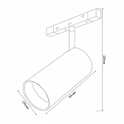 Светильник на штанге Uniel ULB-M60 UL-00008741 цвет плафона/подвески Белый, цвет арматуры Белый-11