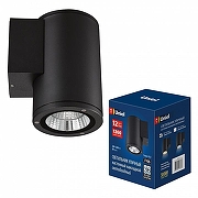 Светильник на штанге Uniel ULU-S UL-00010845 цвет плафона/подвески Черный, цвет арматуры Черный-2