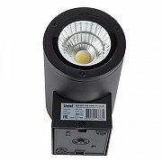 Светильник на штанге Uniel ULU-S UL-00010846 цвет плафона/подвески Черный, цвет арматуры Черный-2