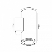 Светильник на штанге Uniel ULU-S UL-00010848 цвет плафона/подвески Черный, цвет арматуры Черный-10