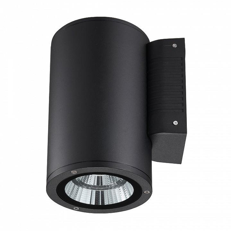 Светильник на штанге Uniel ULU-S UL-00010850 