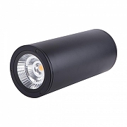 Светильник на штанге Uniel ULU-S UL-00010851 цвет плафона/подвески Черный, цвет арматуры Черный-5