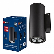 Светильник на штанге Uniel ULU-S UL-00010851 цвет плафона/подвески Черный, цвет арматуры Черный-7