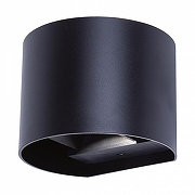 Накладной светильник Uniel ULU-S UL-00010855 цвет плафона/подвески Черный, цвет арматуры Черный