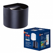 Накладной светильник Uniel ULU-S UL-00010855 цвет плафона/подвески Черный, цвет арматуры Черный-1