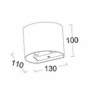 Накладной светильник Uniel ULU-S UL-00010855 цвет плафона/подвески Черный, цвет арматуры Черный-5