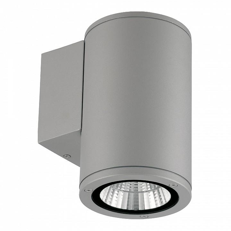 Светильник на штанге Uniel ULU-S UL-00011080 