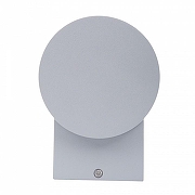 Светильник на штанге Uniel ULU-S UL-00011080 цвет плафона/подвески Серый, цвет арматуры Серый-5