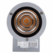 Светильник на штанге Uniel ULU-S UL-00011080 цвет плафона/подвески Серый, цвет арматуры Серый-6