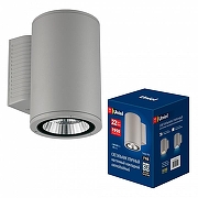 Светильник на штанге Uniel ULU-S UL-00011082 цвет плафона/подвески Серый, цвет арматуры Серый-1