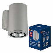 Светильник на штанге Uniel ULU-S UL-00011083 цвет плафона/подвески Серый, цвет арматуры Серый-1