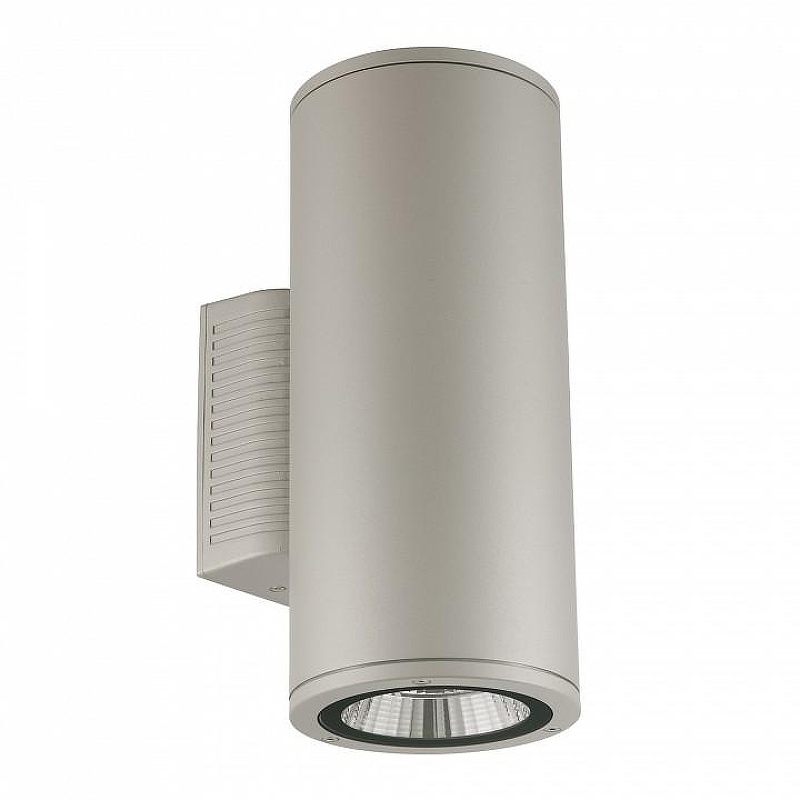 Светильник на штанге Uniel ULU-S UL-00011086 