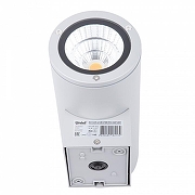 Светильник на штанге Uniel ULU-S UL-00011086 цвет плафона/подвески Серый, цвет арматуры Серый-5