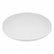 Накладной светильник Volpe ULI-Q UL-00011442 цвет Белый-1