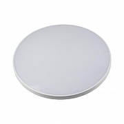 Накладной светильник Volpe ULI-Q UL-00011442 цвет Белый-2