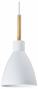 Подвесной светильник Moderli Toni V1280-1P цвет плафона/подвески Белый, цвет арматуры Белый