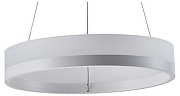 Подвесной светильник Moderli Crime V1760-PL цвет плафона/подвески Белый, цвет арматуры Белый