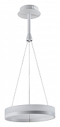 Подвесной светильник Moderli Crime V1760-PL цвет плафона/подвески Белый, цвет арматуры Белый-1