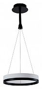 Подвесной светильник Moderli Crime V1761-PL цвет плафона/подвески Белый, Черный, цвет арматуры Черный-1