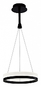 Подвесной светильник Moderli Crime V1761-PL цвет плафона/подвески Белый, Черный, цвет арматуры Черный-2