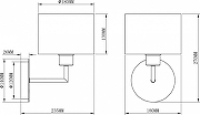Бра Moderli Room V2730-1W цвет плафона/подвески Коричневый, цвет арматуры Хром-2