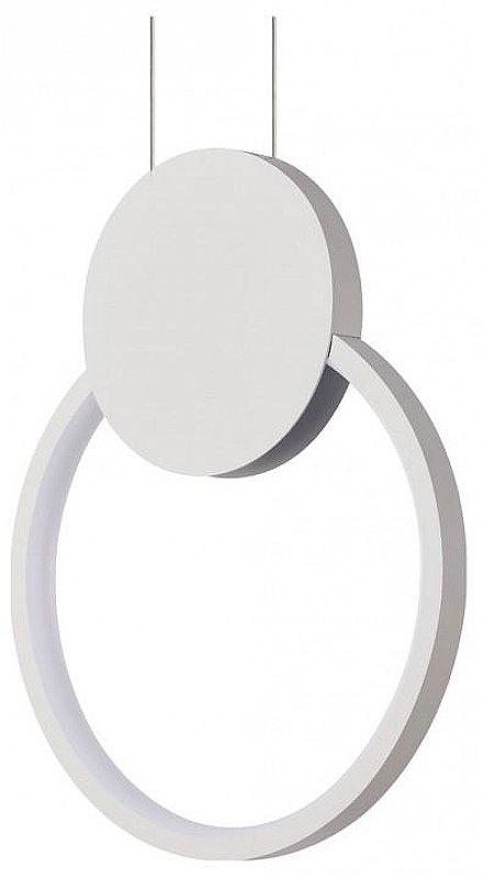 Подвесной светильник Moderli Yumi V5020-1PL 