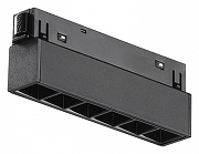 Встраиваемый светильник Vitaluce VT0200003 VT0200003-01 цвет арматуры Черный