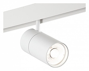 Светильник на штанге Vitaluce VT0200012 VT0200012-00.1 цвет плафона/подвески Белый, цвет арматуры Белый